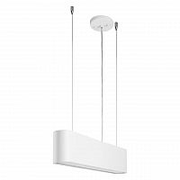дизайнерский подвесной светодиодный светильник spot light illumina 1931102 в Архангельске