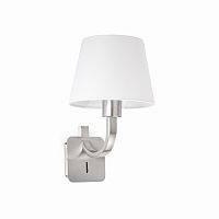 бра essential от faro в Архангельске
