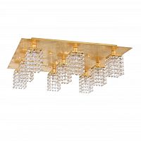 потолочная люстра eglo pyton gold 97722 в Архангельске