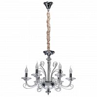 подвесная люстра mw-light элла 483013306 в Архангельске