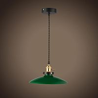 подвесной светильник sun lumen ma104-2 057-943 в Архангельске