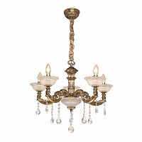 подвесная люстра silver light demetra 729.53.5 в Архангельске