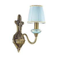 бра odeon light marea 3948/1w в Архангельске