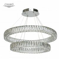 подвесной светодиодный светильник chiaro гослар 5 498012202 в Архангельске