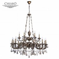 подвесная люстра chiaro габриэль 491010918 бронза в Архангельске