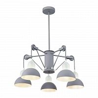 подвесная люстра freya luisa fr5008pl-05gr в Архангельске