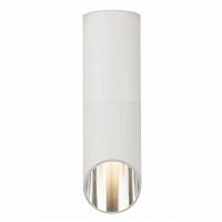 потолочный светильник maytoni lipari c025cl-01w в Архангельске