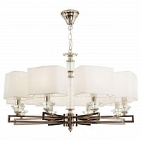 подвесная люстра maytoni ontario mod020pl-08ch в Архангельске