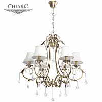 подвесная люстра chiaro софия 355010506 в Архангельске