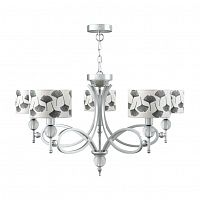 подвесная люстра lamp4you eclectic m2-05-cr-lmp-y-7 в Архангельске