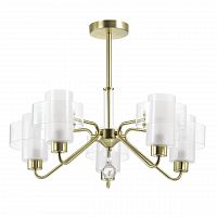 потолочная люстра lumion drew 3705/5c белая в Архангельске