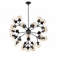 подвесная люстра st luce stampo sl549.413.30 серая в Архангельске