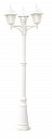 садово-парковый светильник arte lamp bremen a1017pa-3wh в Архангельске