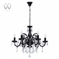 подвесная люстра mw-light барселона 7 313012706 в Архангельске