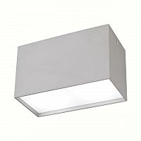 потолочный светильник mantra kailua 5630 в Архангельске