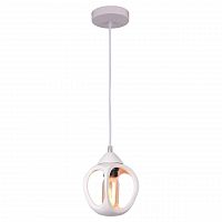 подвесной светильник lussole loft lsp-8035 в Архангельске