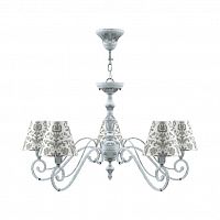 подвесная люстра lamp4you classic e3-05-g-lmp-o-1 в Архангельске