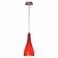 подвесной светильник lussole rimini grlsf-1156-01 в Архангельске