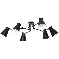потолочная люстра luminex bevan 5037 в Архангельске