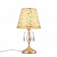 настольная лампа st luce aumentato sl176.204.01 в Архангельске