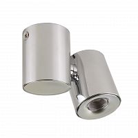 потолочный светильник lightstar punto 051124 в Архангельске