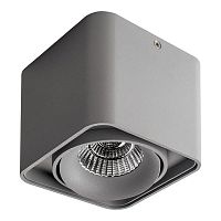 потолочный светильник lightstar monocco 212519 в Архангельске