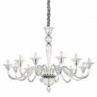 подвесная люстра ideal lux brigitta sp12 trasparente в Архангельске