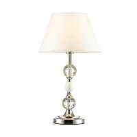 настольная лампа odeon light raul 4190/1t в Архангельске