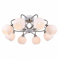 потолочная люстра lussole lgo grlsp-0167 в Архангельске