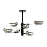 потолочная люстра lumion nolan 4402/6c дымчатая в Архангельске