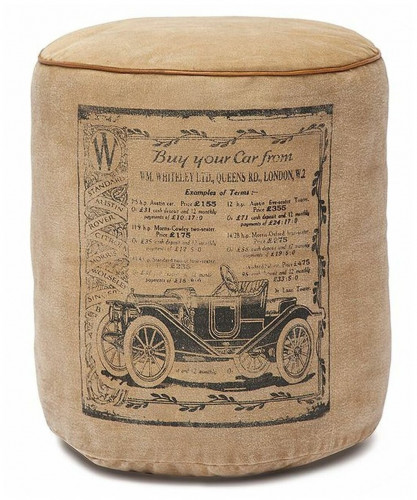 пуфик tetchair secret de maison ranger натуральная кожа в Архангельске