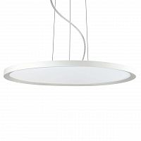 подвесной светодиодный светильник ideal lux ufo sp1 medium в Архангельске