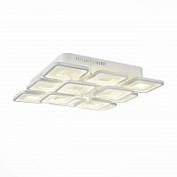 потолочный светодиодный светильник st luce sl908.502.12 в Архангельске