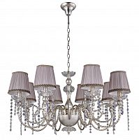 подвесная люстра crystal lux alegria sp8 silver-brown в Архангельске