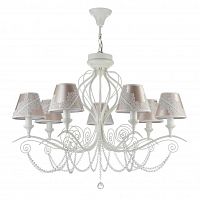 подвесная люстра maytoni lucy arm042-07-w в Архангельске