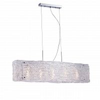 подвесной светильник lucia tucci rumba 1054.5 chrome в Архангельске