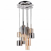 дизайнерская подвесная люстра spot light flaconetta 1301228 серая в Архангельске