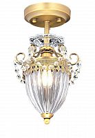 потолочный светильник arte lamp schelenberg a4410pl-1sr в Архангельске