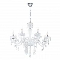подвесная люстра eglo carpento 39114 в Архангельске