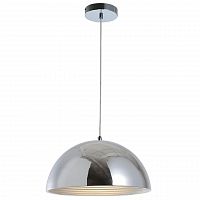 дизайнерский подвесной светильник spot light mads 1631128 в Архангельске