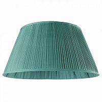 абажур bouilotte от eicholtz голубой 50*26 в Архангельске