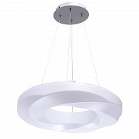 подвесной светодиодный светильник de markt норден 660012701 в Архангельске