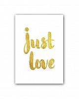 постер just love а3 в Архангельске