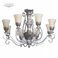 потолочная люстра chiaro версаче 254010908 белая в Архангельске
