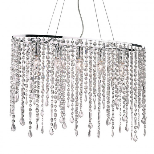 подвесной светильник ideal lux rain sp в Архангельске
