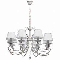 подвесная люстра mw-light августина 419011708 в Архангельске