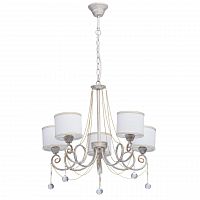 подвесная люстра mw-light виталина 10 448012405 в Архангельске