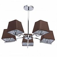 потолочная люстра de markt city конрад 667010605 в Архангельске