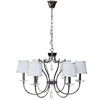 люстра дизайнерская classic5 75х50 белая в Архангельске