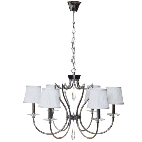 люстра дизайнерская classic5 75х50 белая в Архангельске